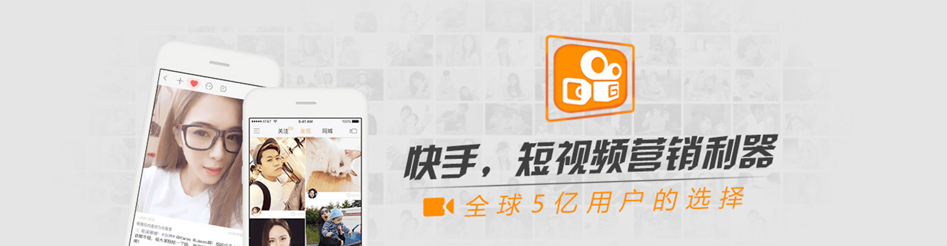 乌兰sem投放
